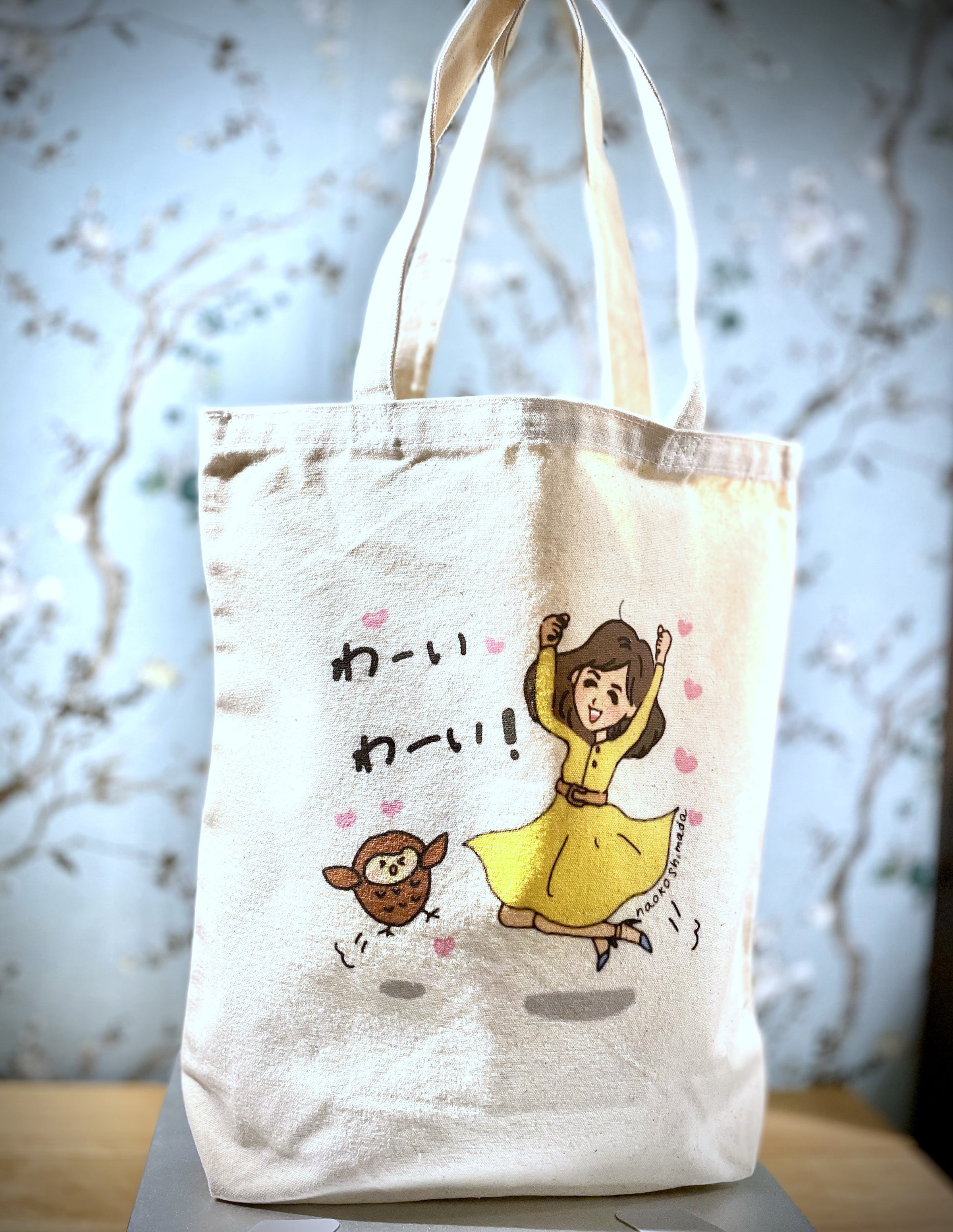 トートバッグ）わーいわーい！／島田奈央子LINEスタンプ記念 | Bright